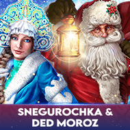 雪姑娘与冬爷爷